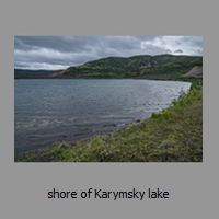 shore of Karymsky lake